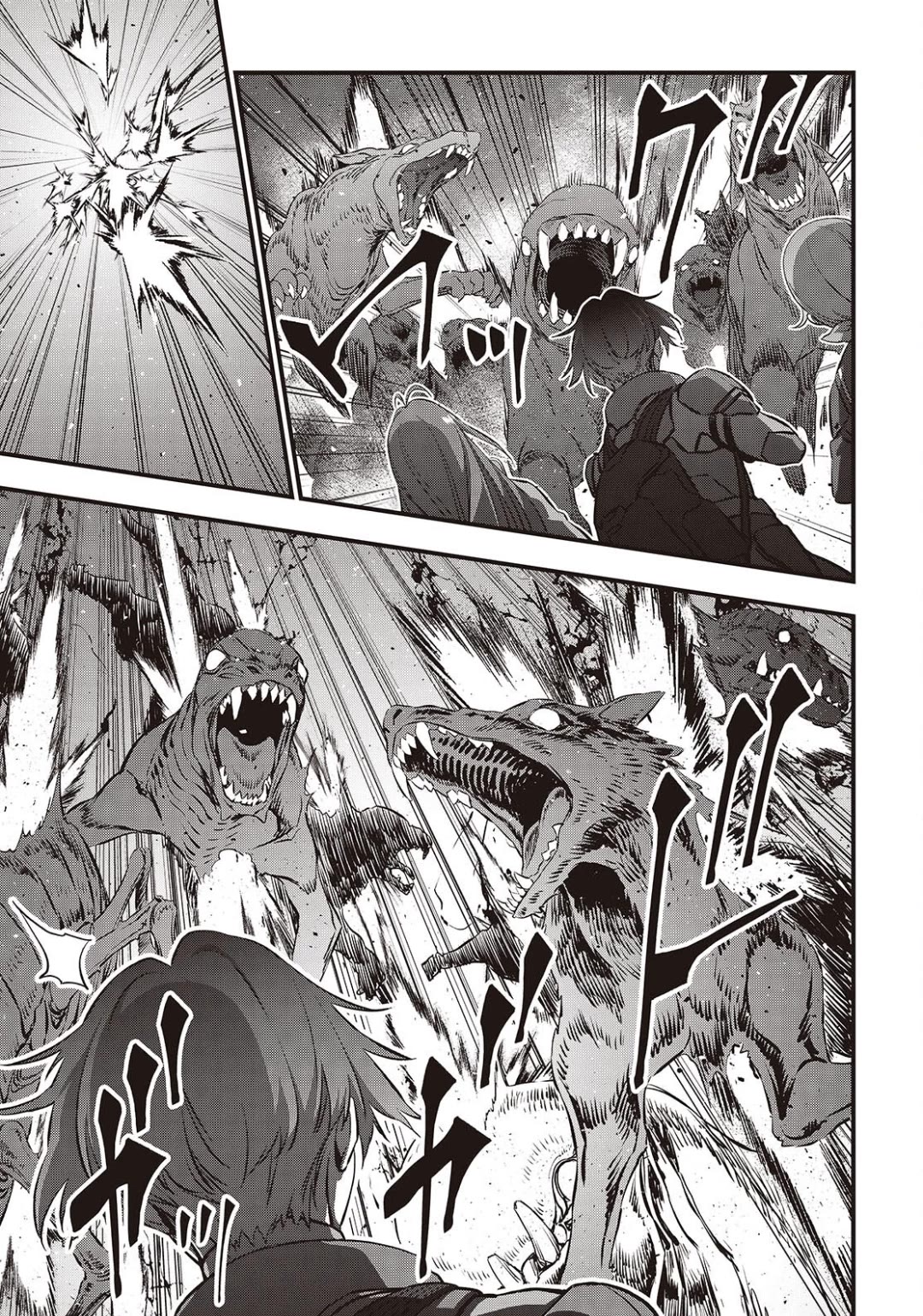 Rebuild World chapter 59 page 12