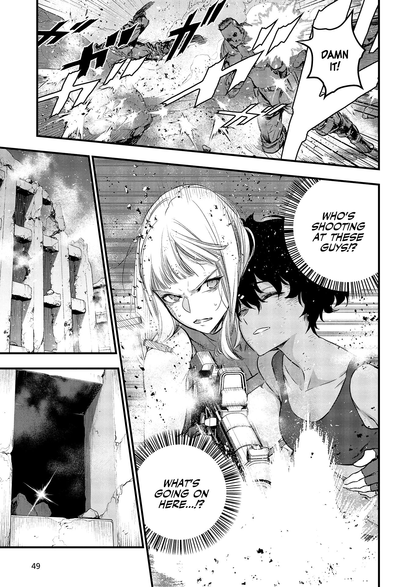 Rebuild World chapter 6 page 23