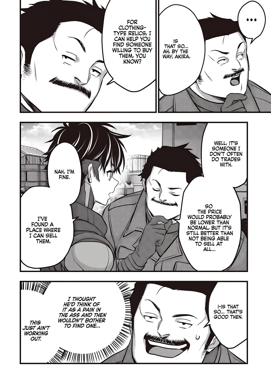 Rebuild World chapter 60 page 15