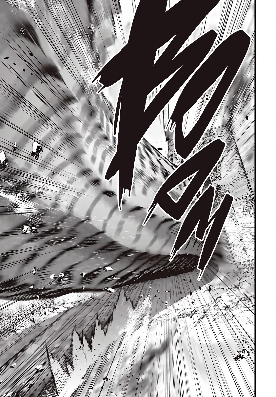 Rebuild World chapter 60 page 20