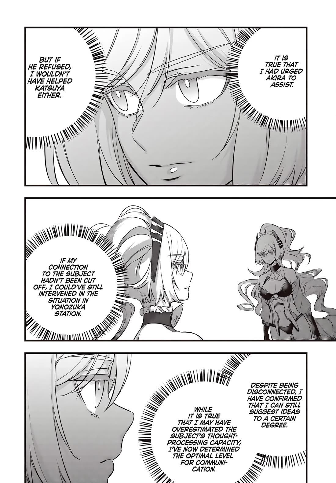 Rebuild World chapter 60 page 3