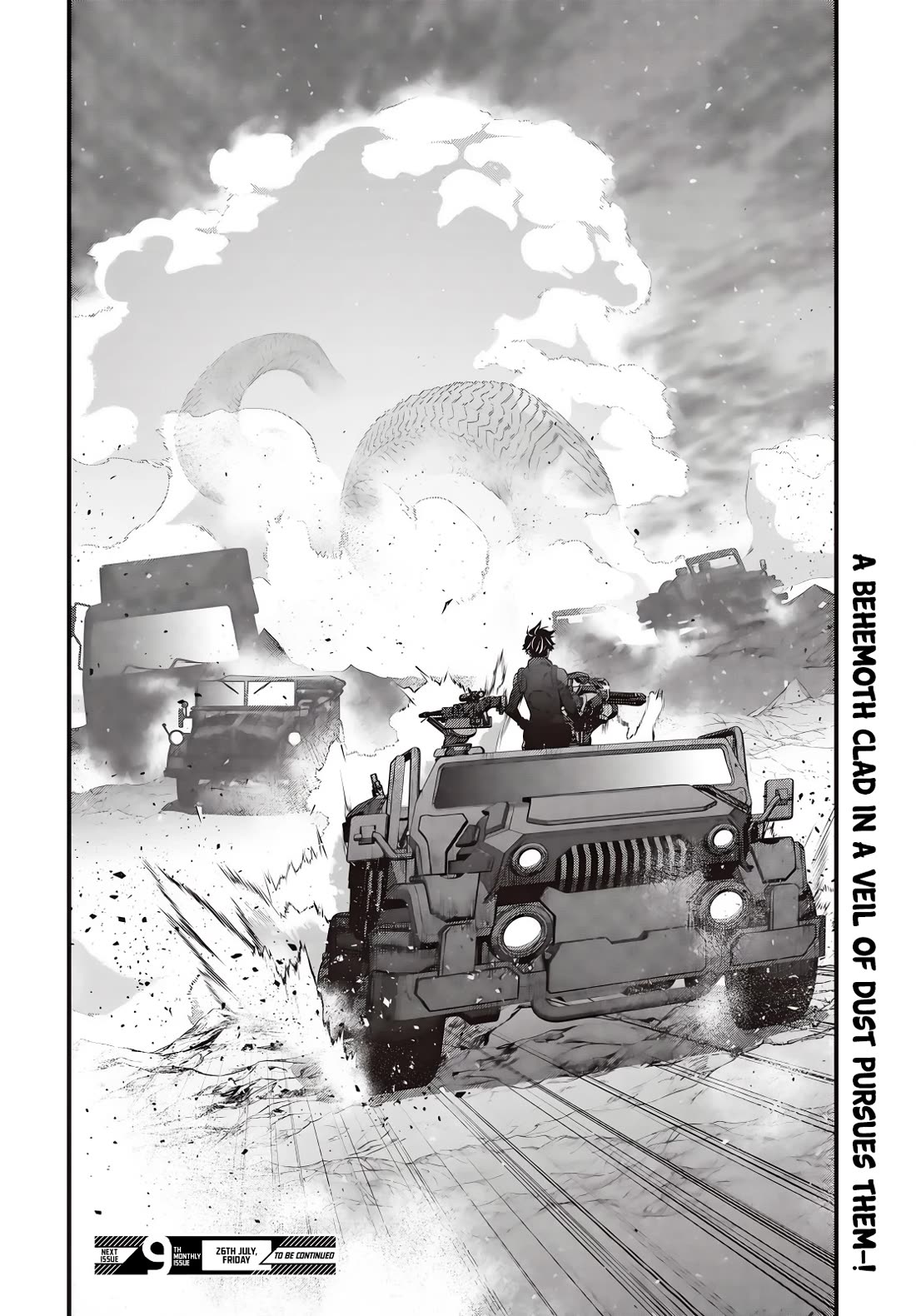 Rebuild World chapter 60 page 32