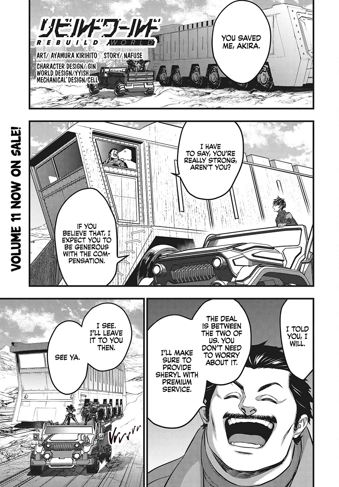 Rebuild World chapter 61 page 2