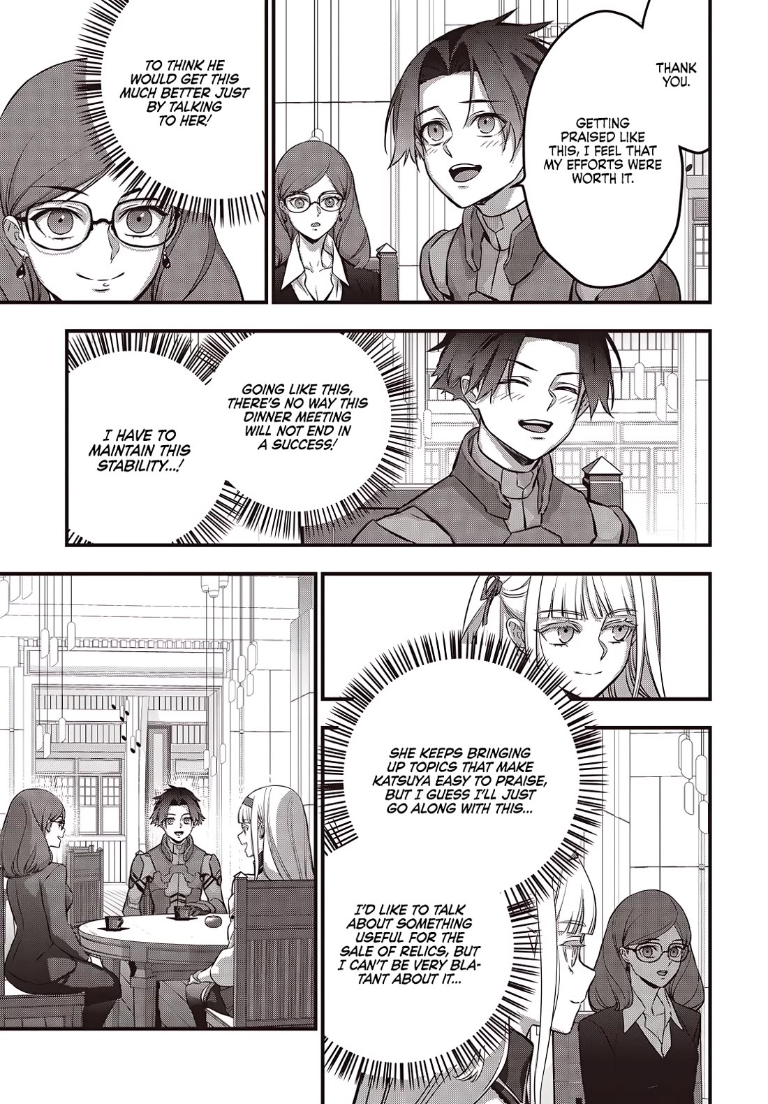 Rebuild World chapter 63 page 24