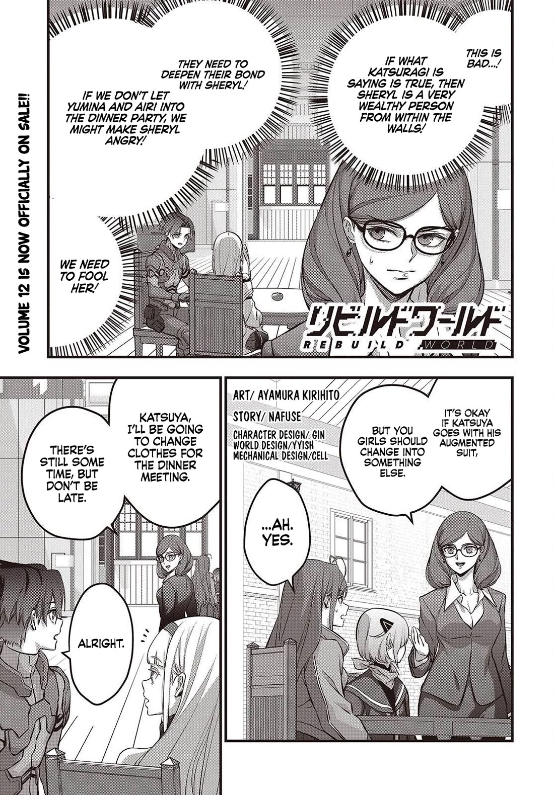 Rebuild World chapter 65 page 2