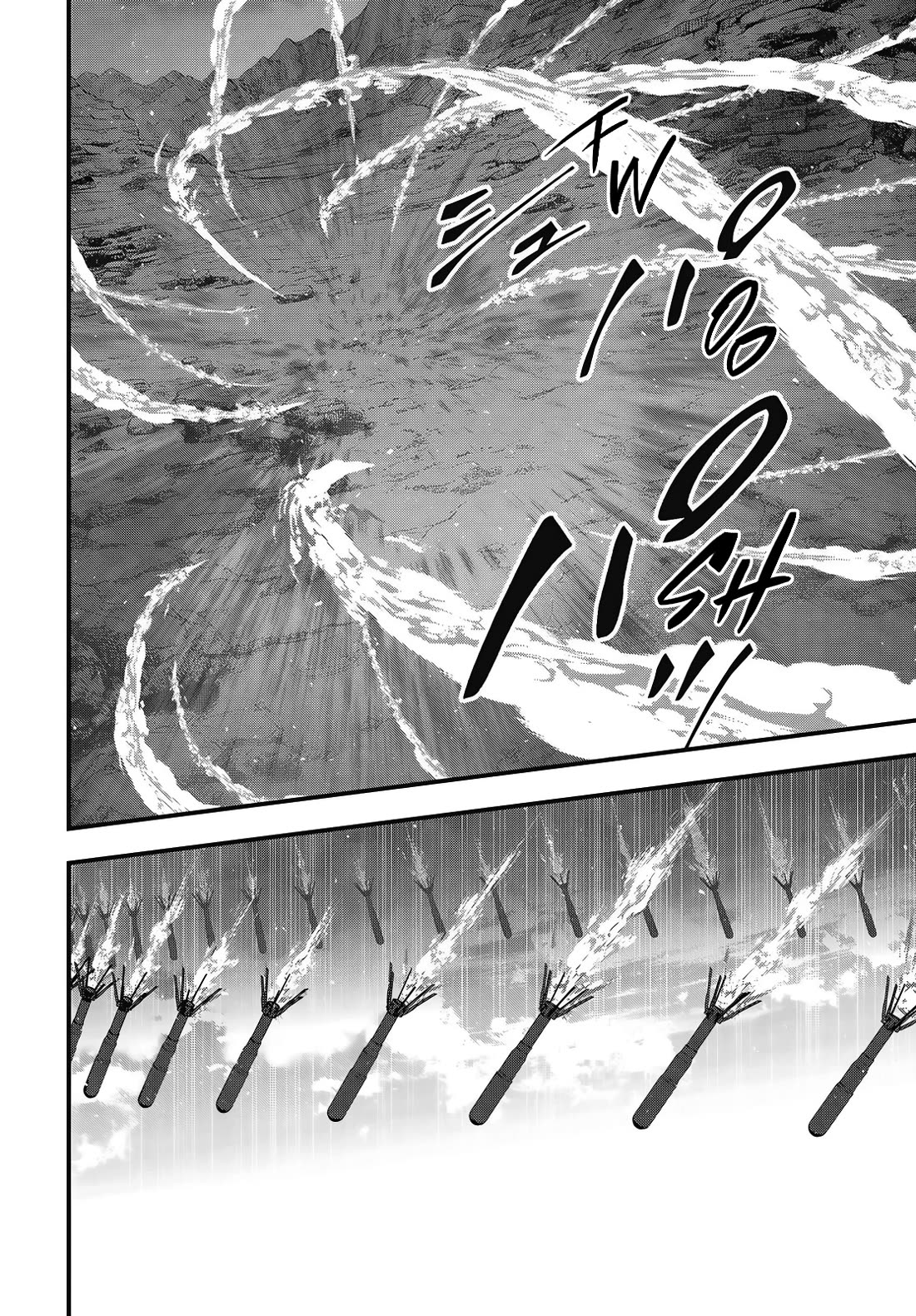 Rebuild World chapter 68 page 21