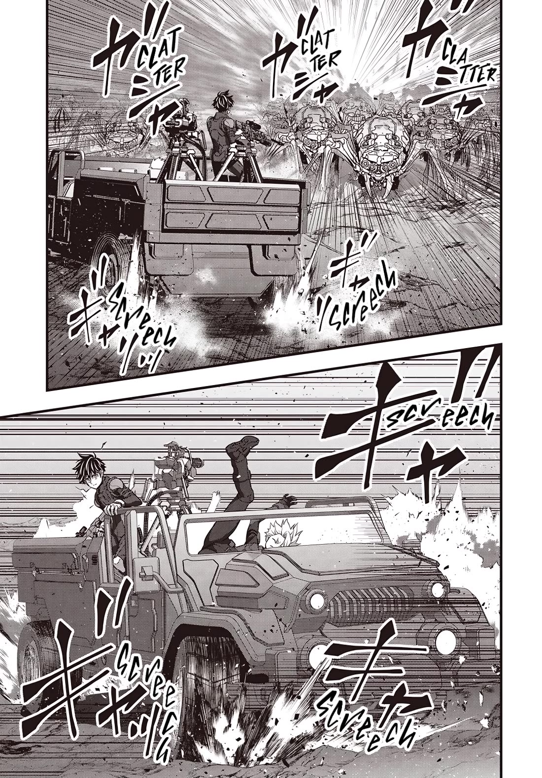 Rebuild World chapter 68 page 31