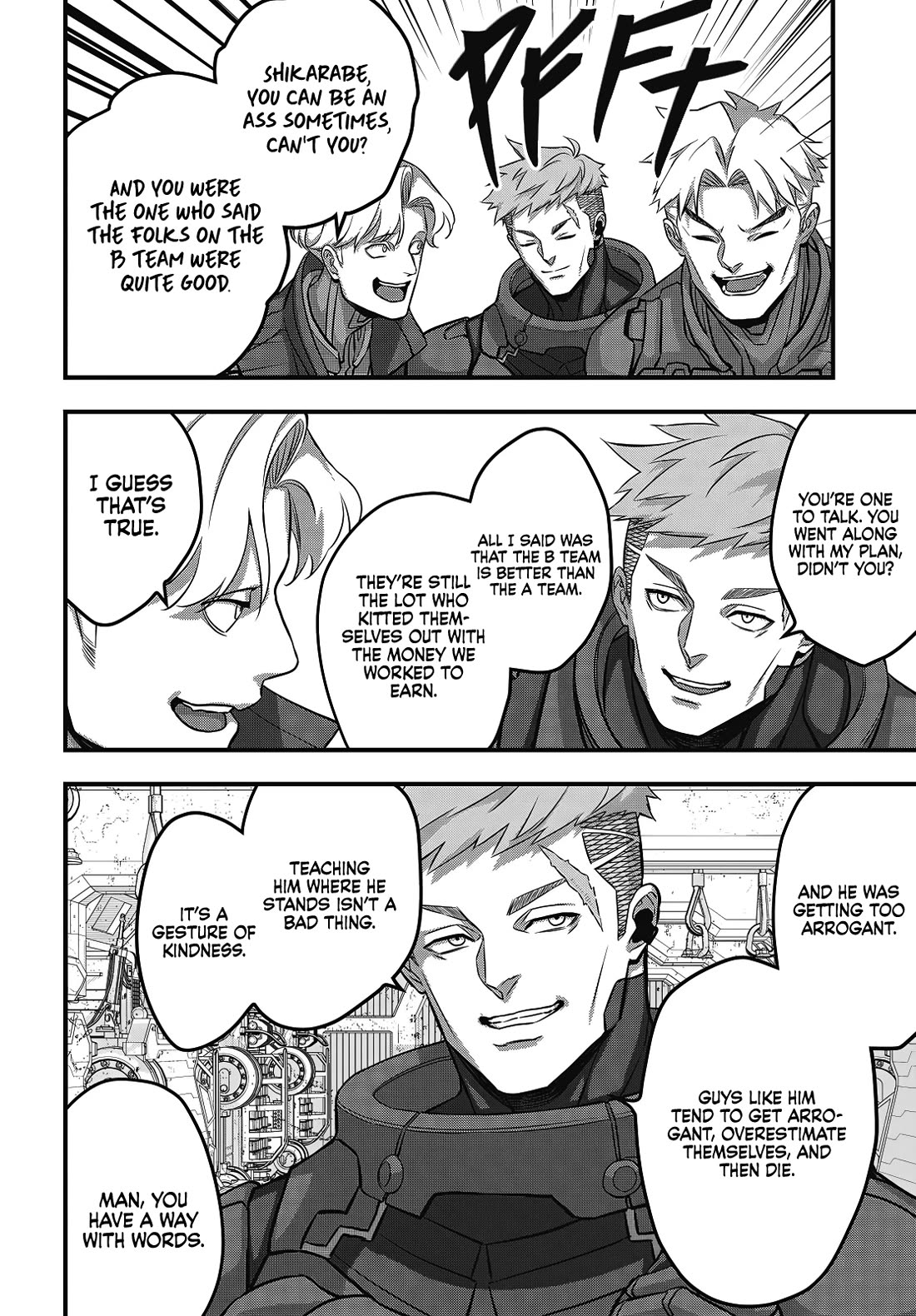 Rebuild World chapter 71 page 17