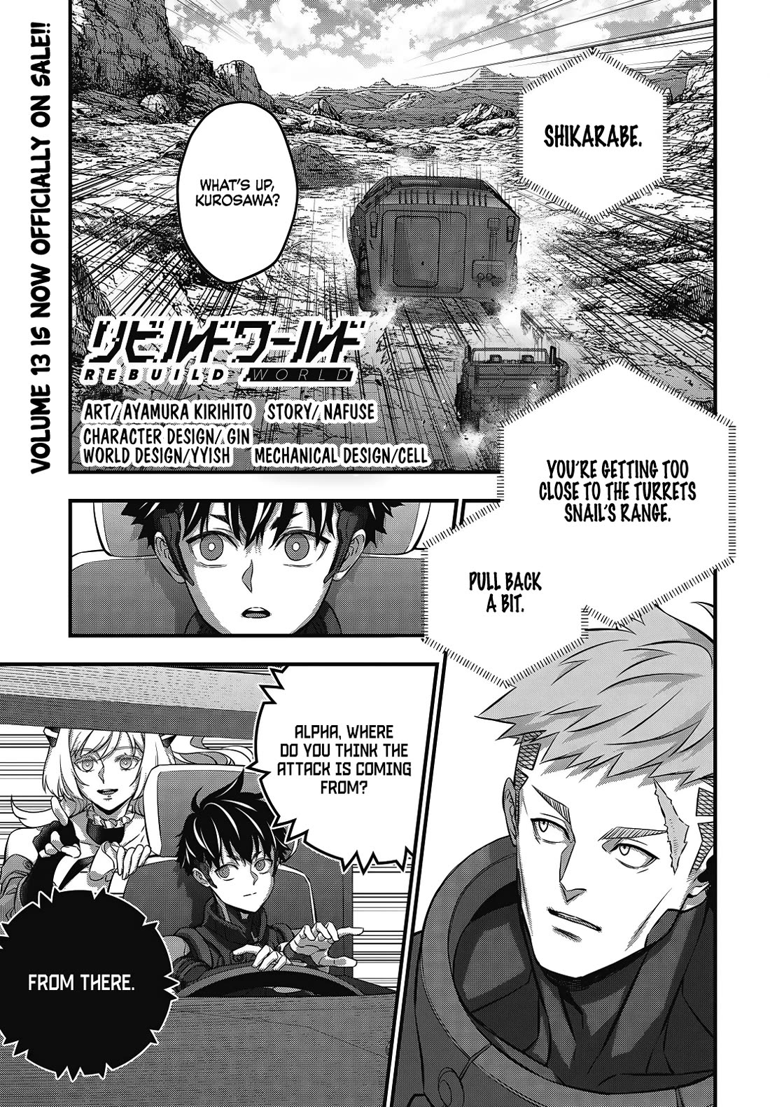 Rebuild World chapter 72 page 2