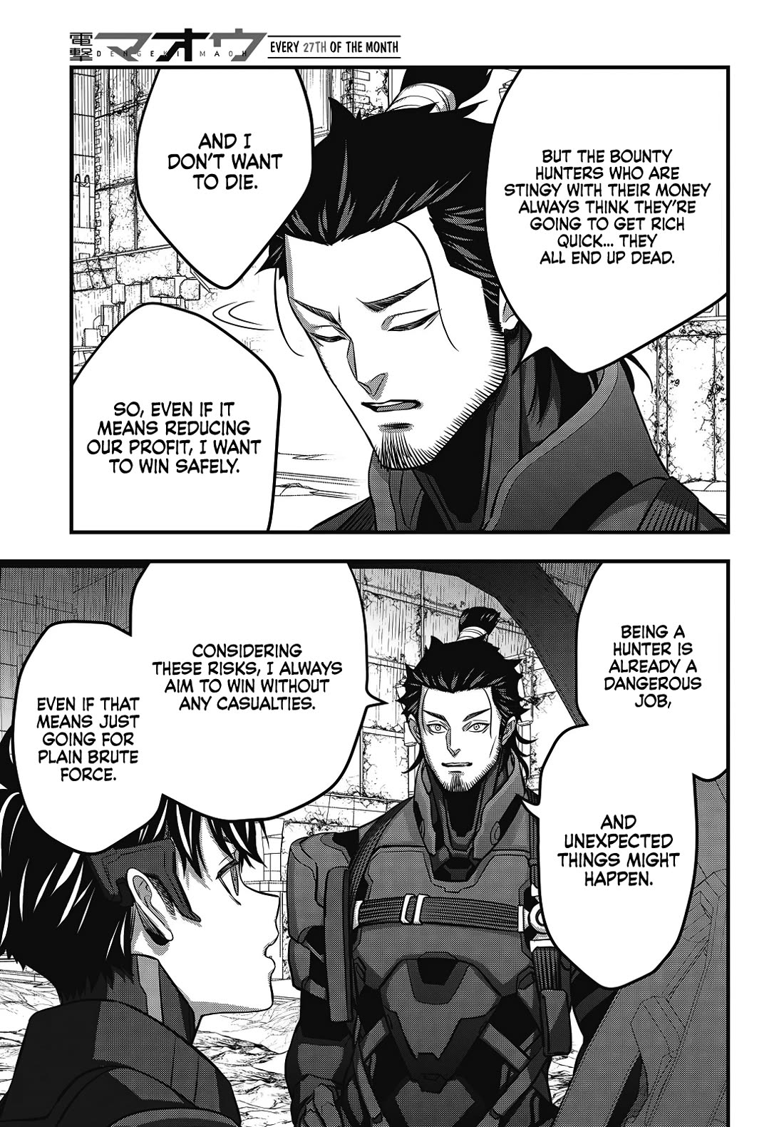 Rebuild World chapter 72 page 23