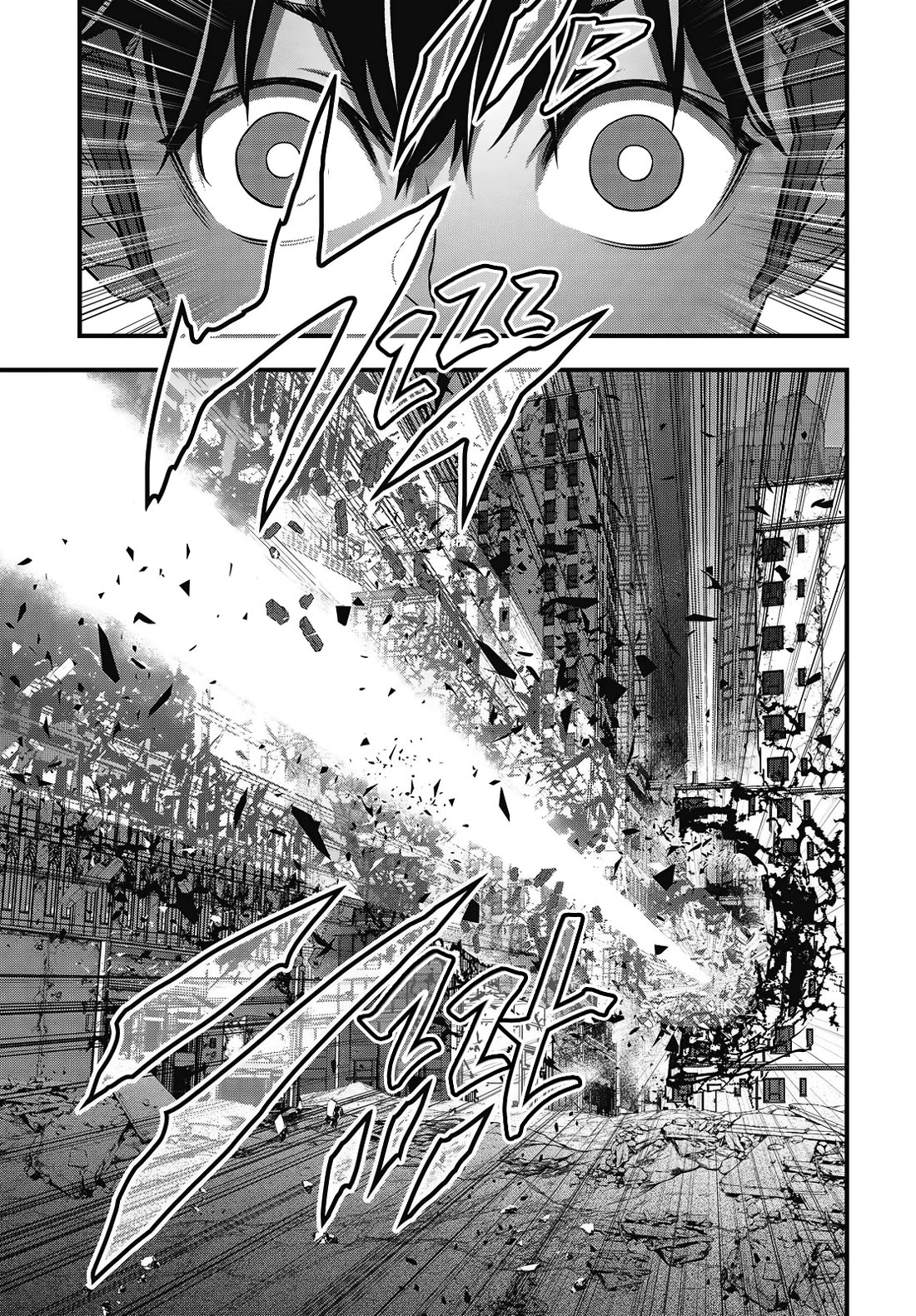 Rebuild World chapter 72 page 4