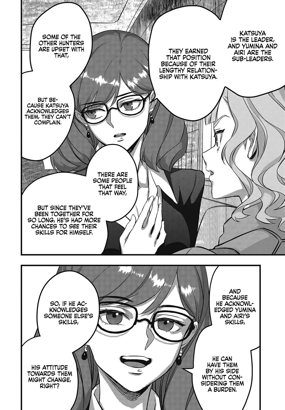 Rebuild World chapter 73 page 17