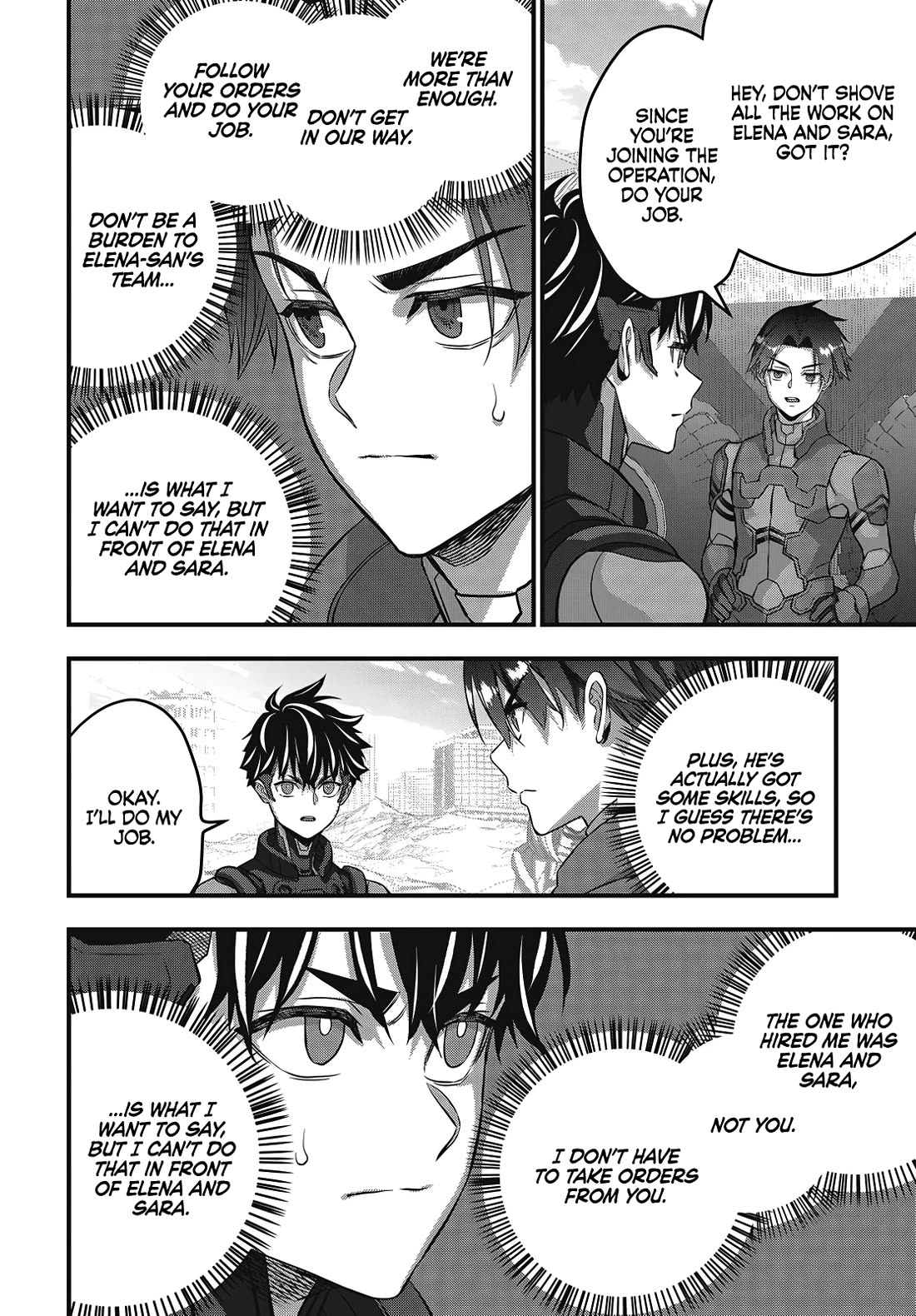 Rebuild World chapter 73 page 23