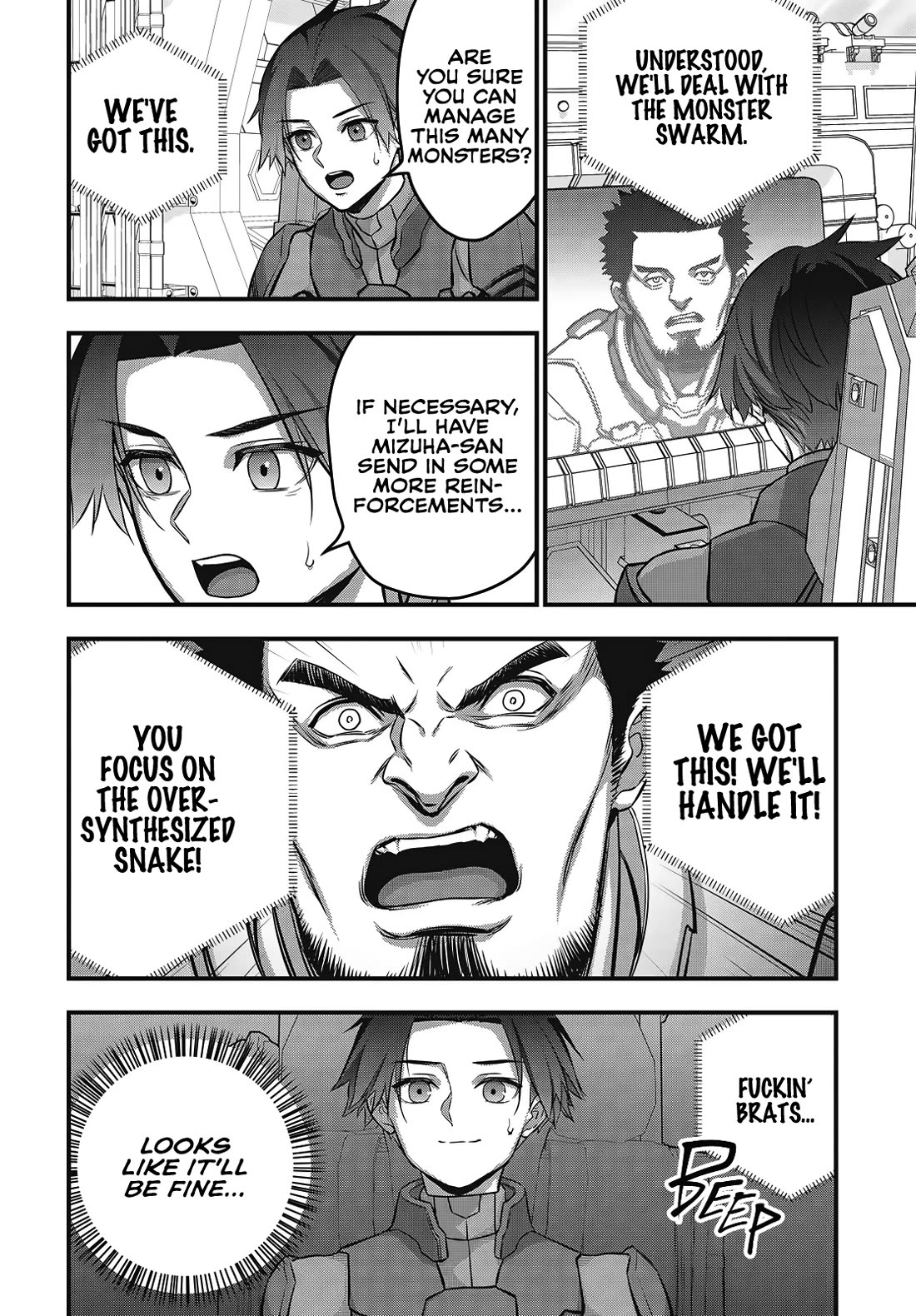 Rebuild World chapter 74 page 14