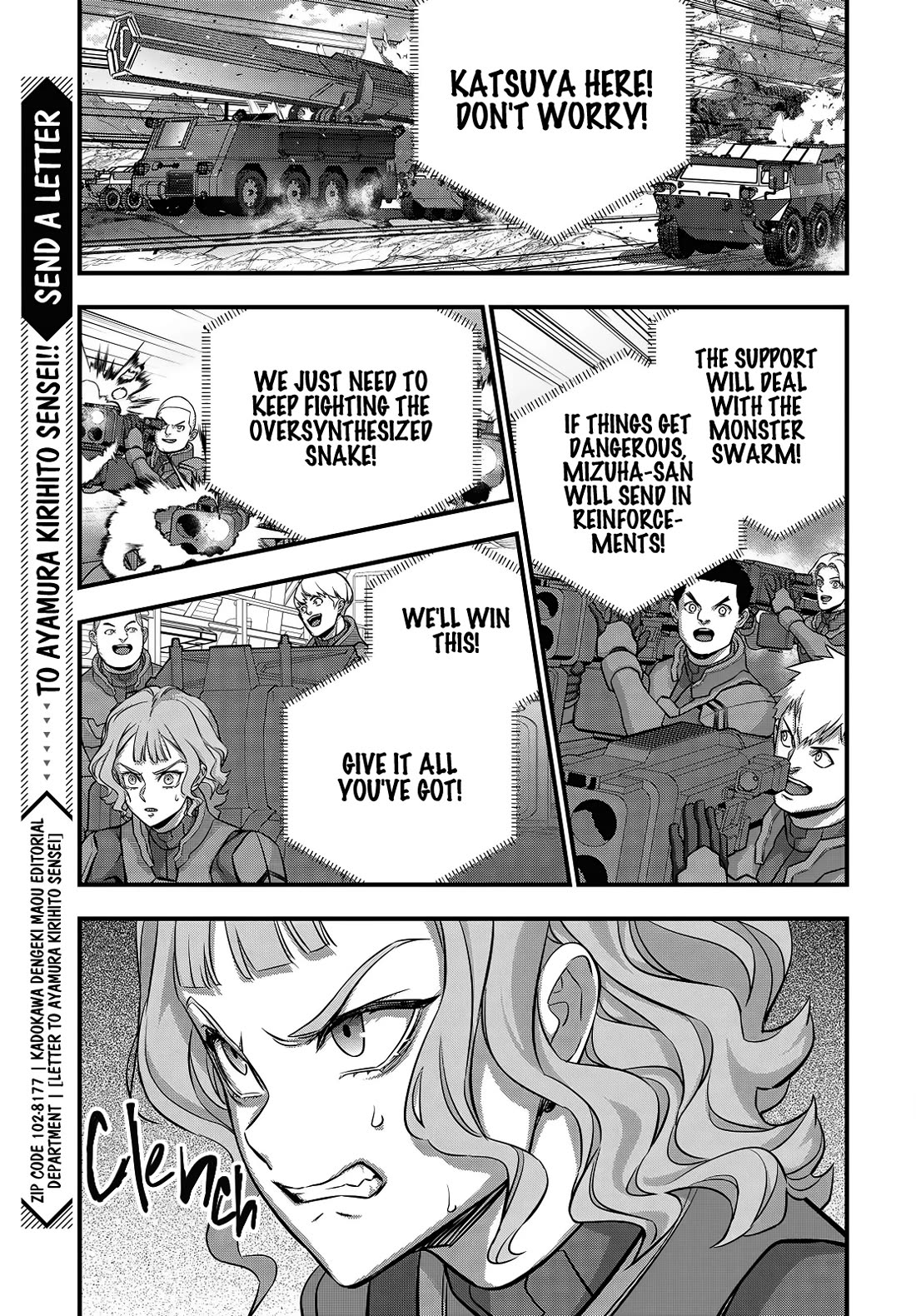 Rebuild World chapter 74 page 15