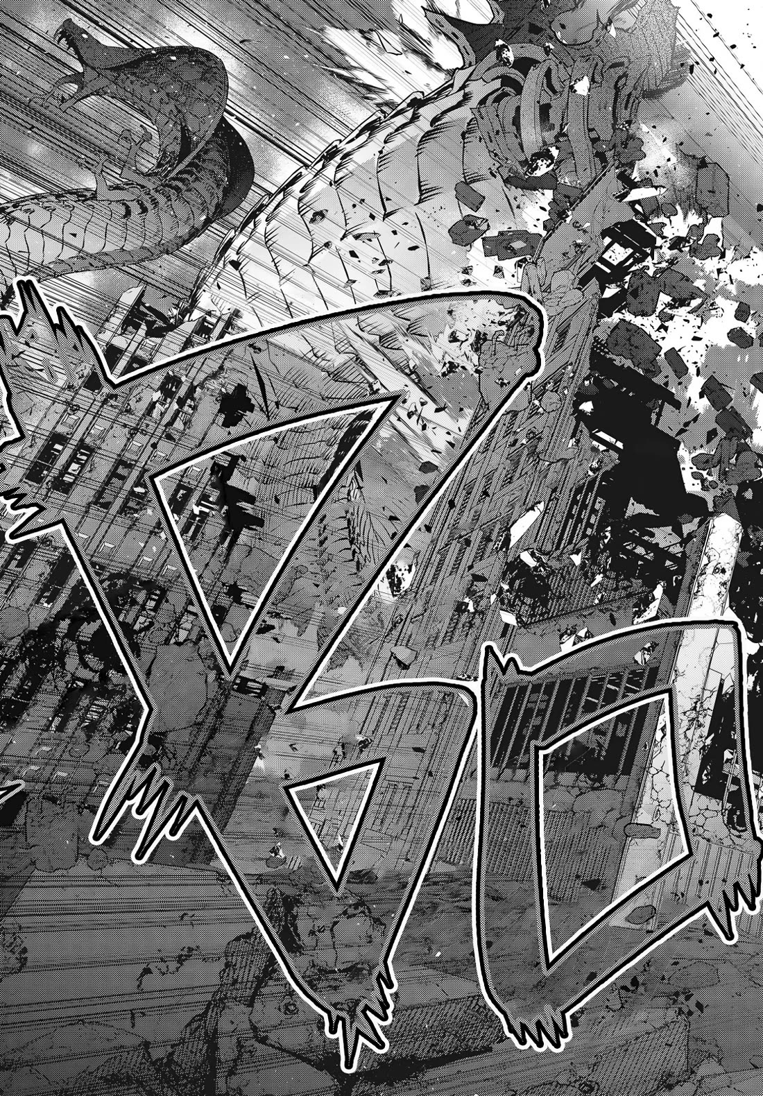 Rebuild World chapter 74 page 31