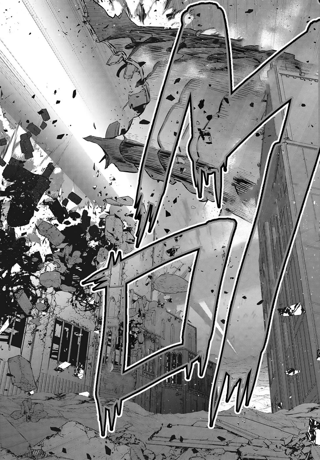 Rebuild World chapter 74 page 32