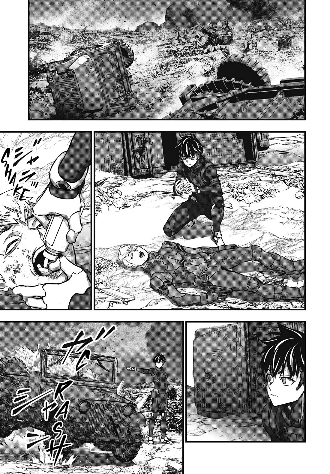 Rebuild World chapter 75 page 14