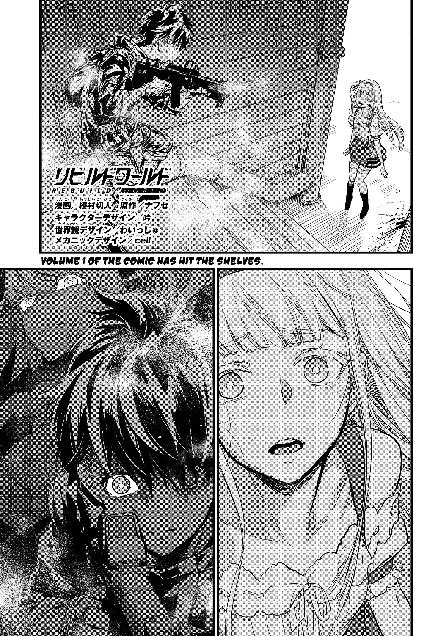 Rebuild World chapter 8 page 2