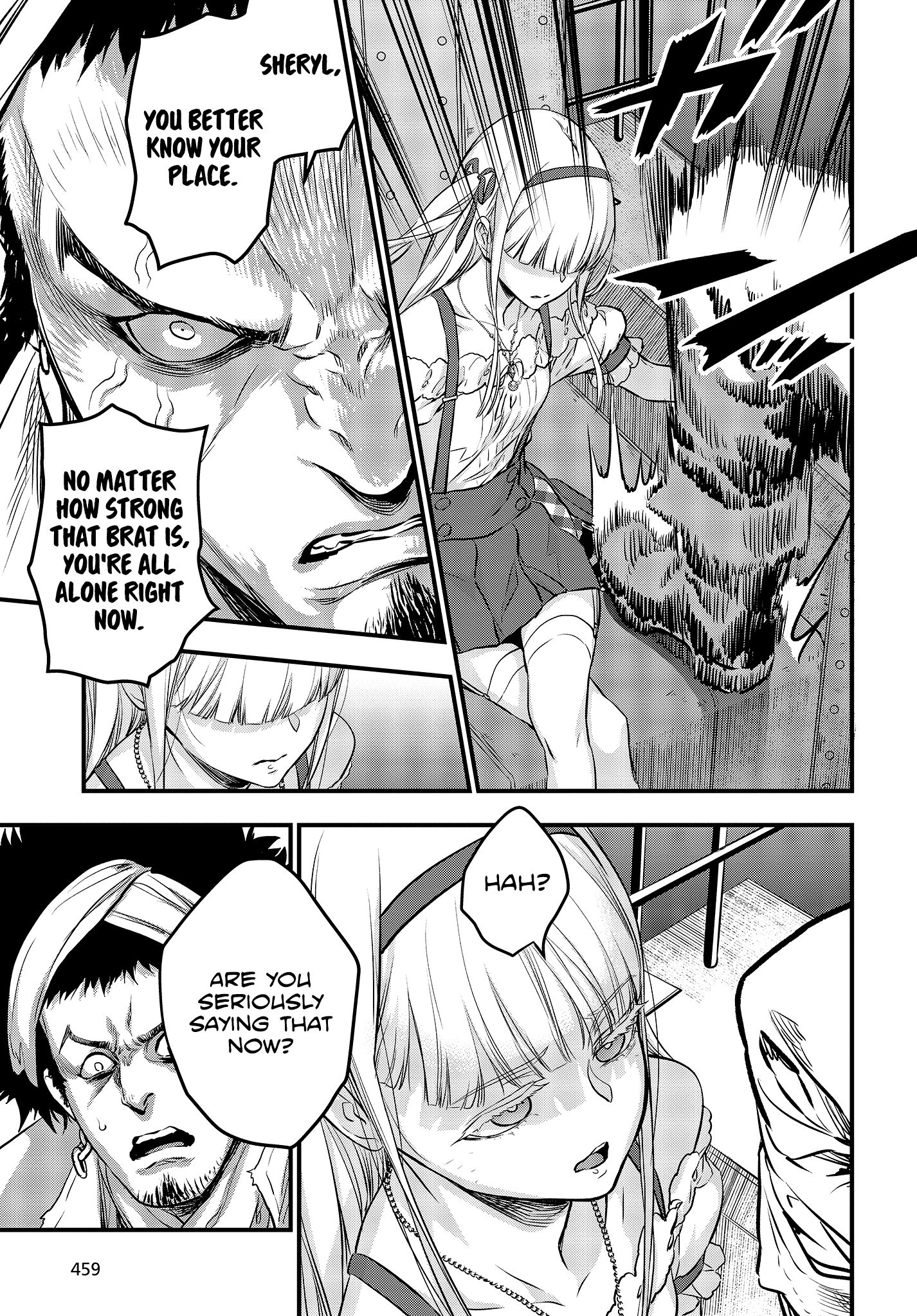 Rebuild World chapter 9 page 17