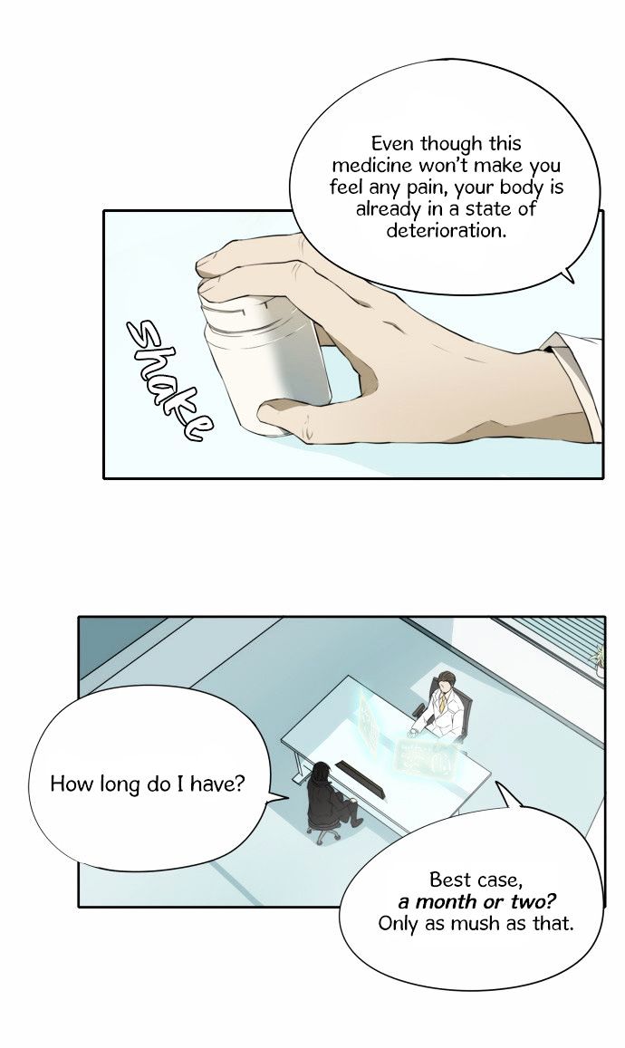 Reckoning chapter 0 page 6