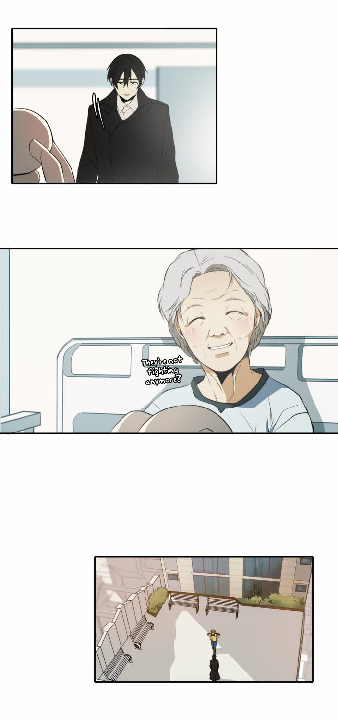 Reckoning chapter 1 page 14