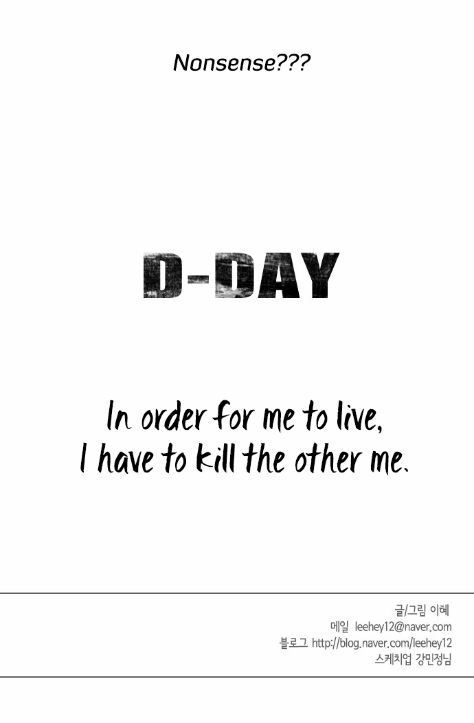 Reckoning chapter 1 page 52