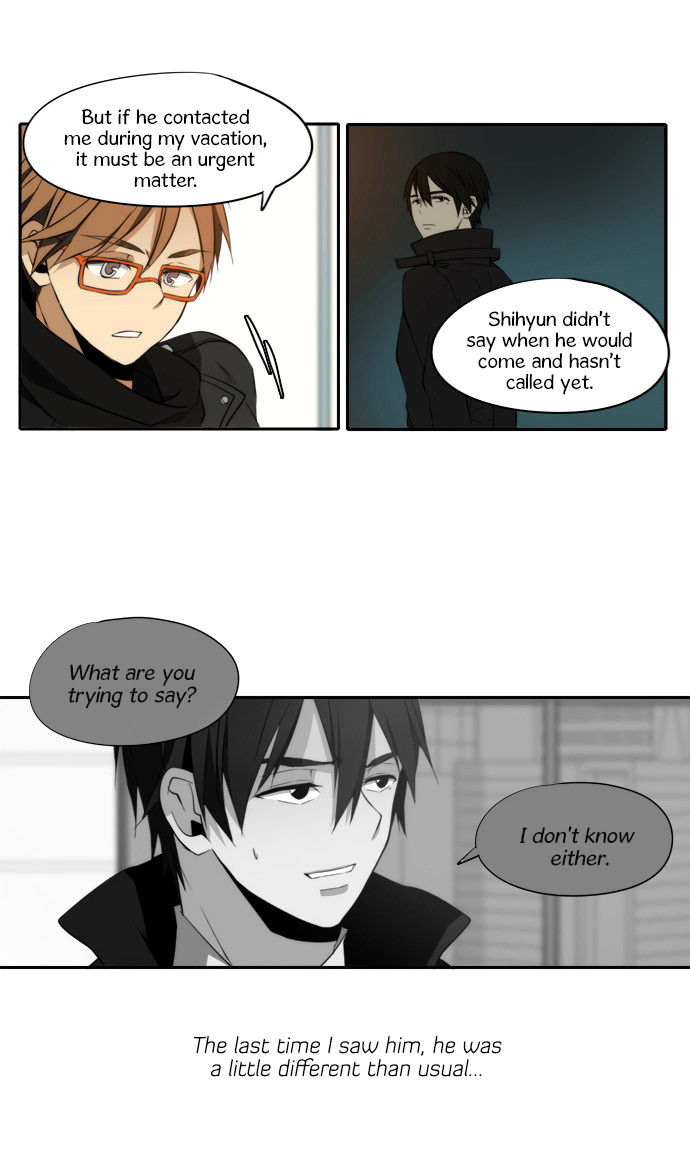 Reckoning chapter 11 page 14