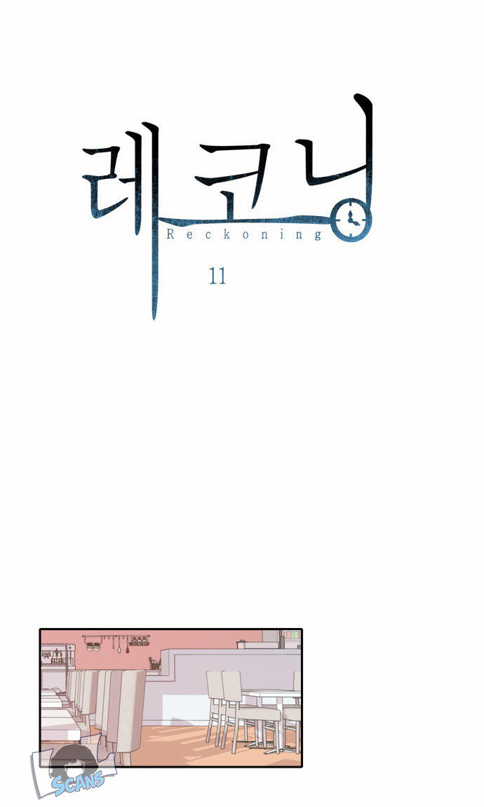 Reckoning chapter 11 page 19