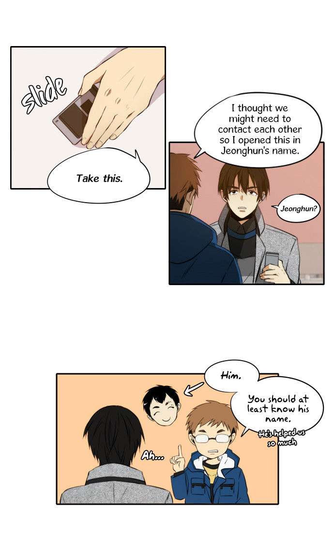 Reckoning chapter 11 page 20