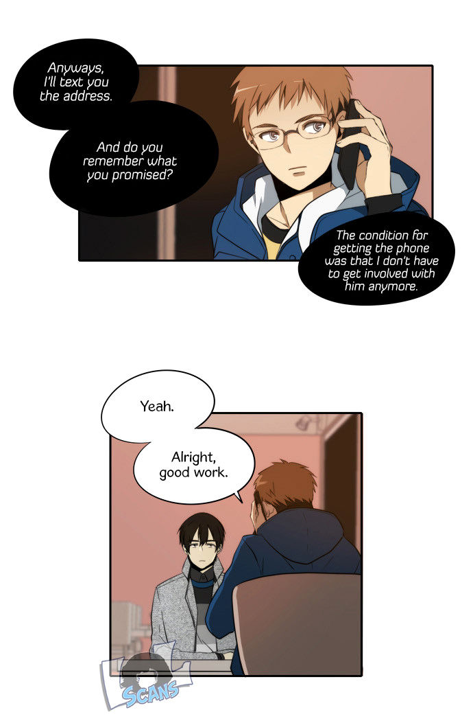 Reckoning chapter 11 page 23