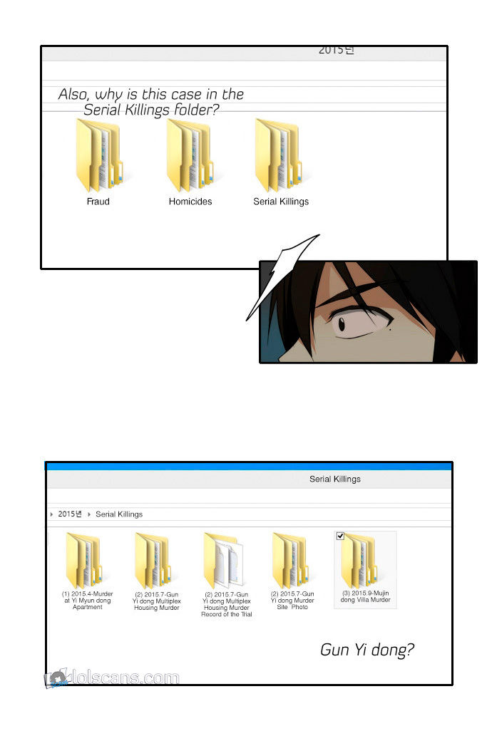 Reckoning chapter 12 page 20