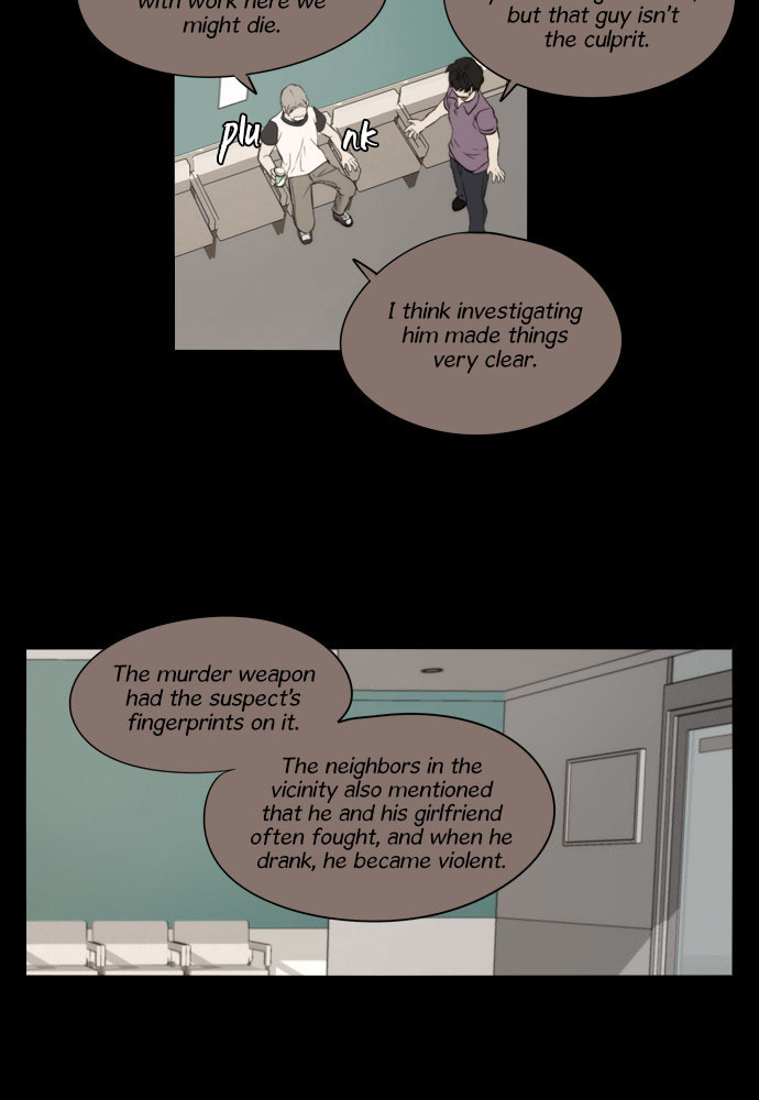 Reckoning chapter 16 page 27