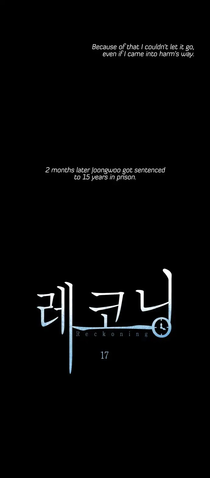 Reckoning chapter 17 page 17