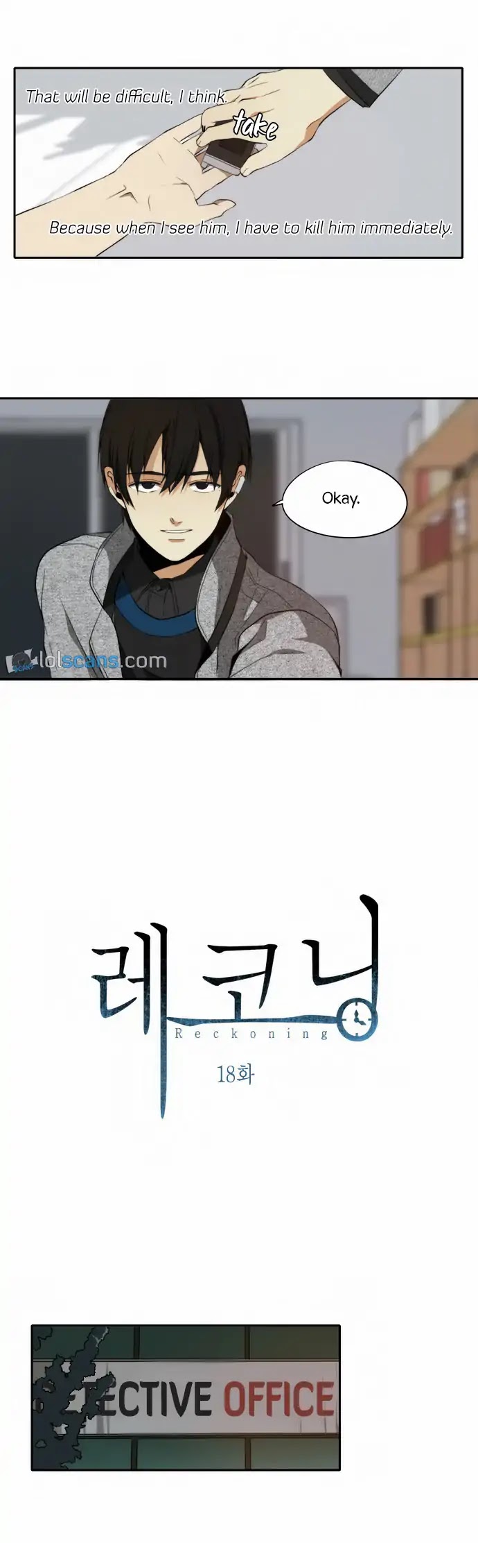 Reckoning chapter 18 page 16