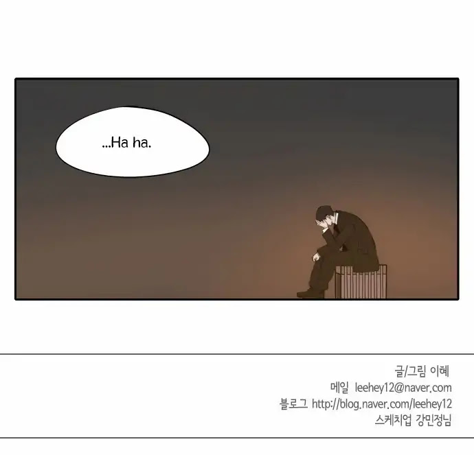 Reckoning chapter 19 page 33