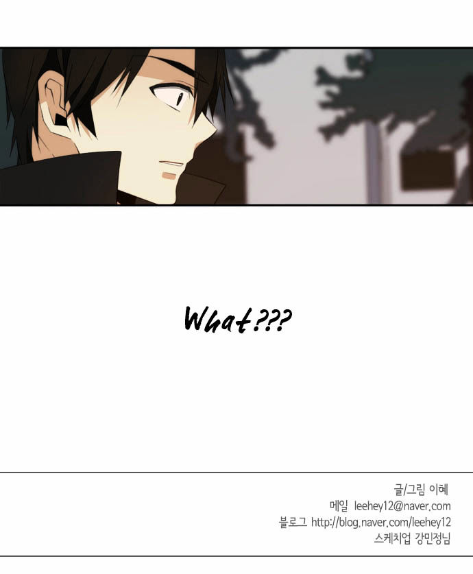 Reckoning chapter 2 page 57