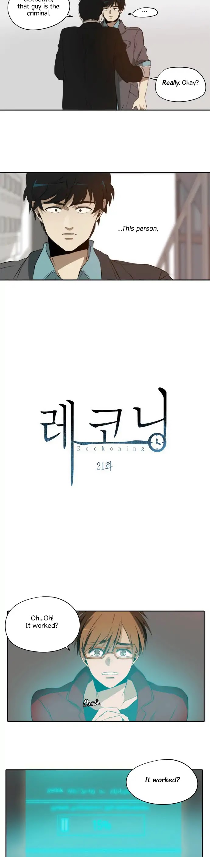 Reckoning chapter 21 page 16