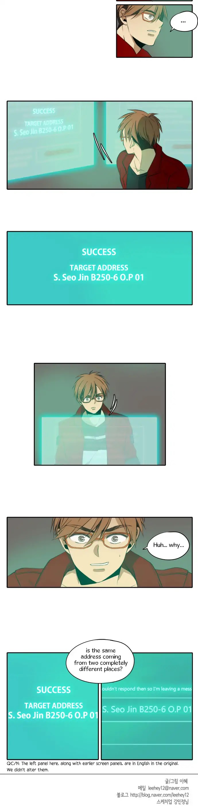 Reckoning chapter 21 page 21