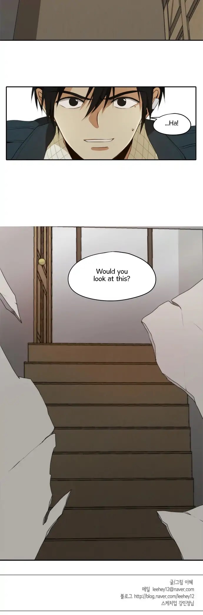 Reckoning chapter 23 page 23