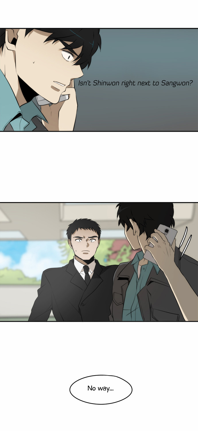 Reckoning chapter 24 page 24