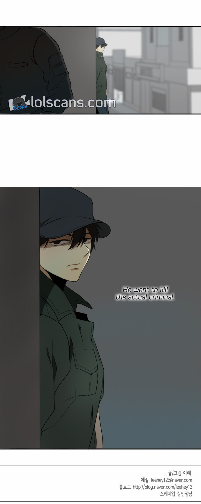 Reckoning chapter 24 page 27