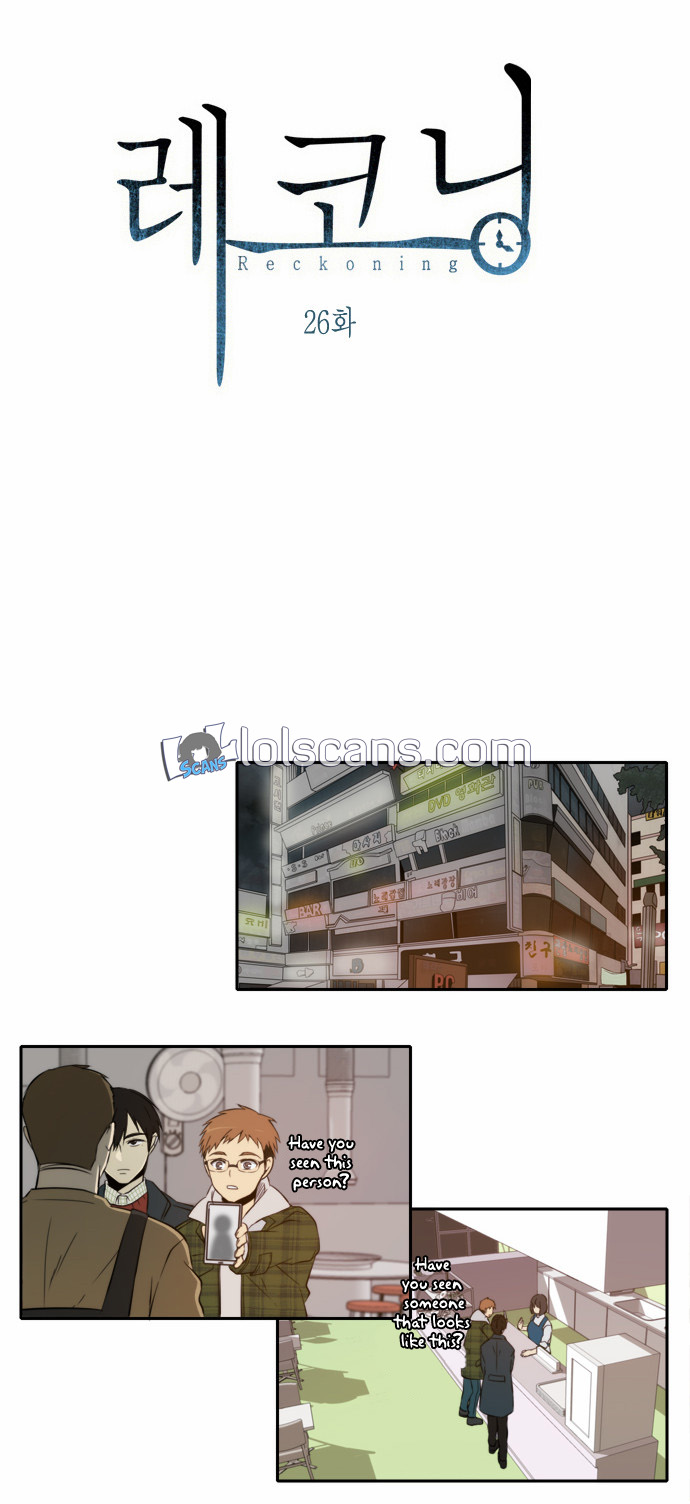 Reckoning chapter 26 page 17