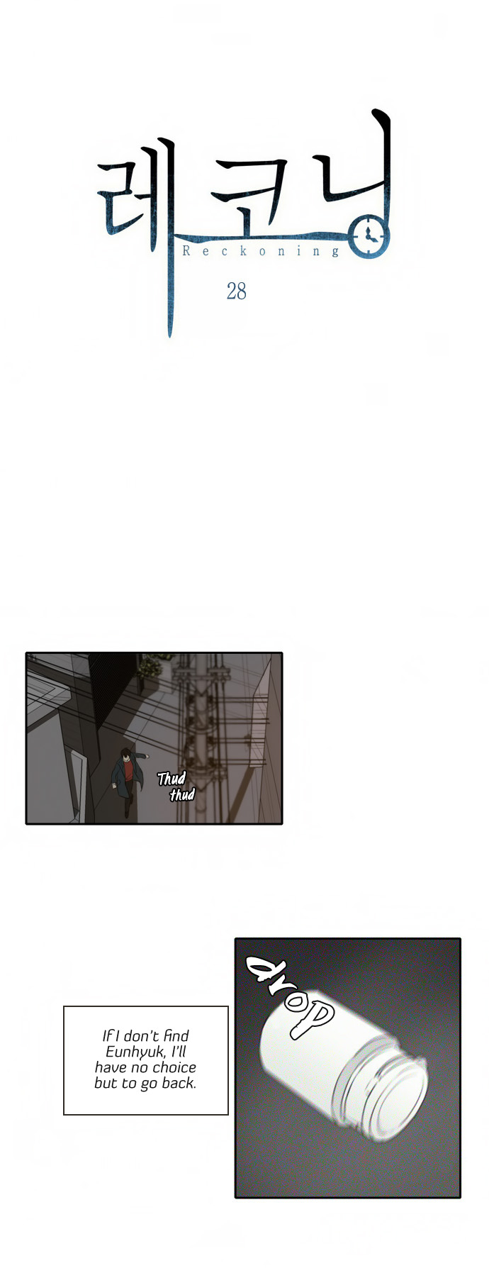 Reckoning chapter 28 page 24