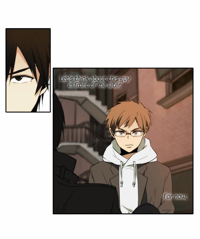 Reckoning chapter 3 page 54