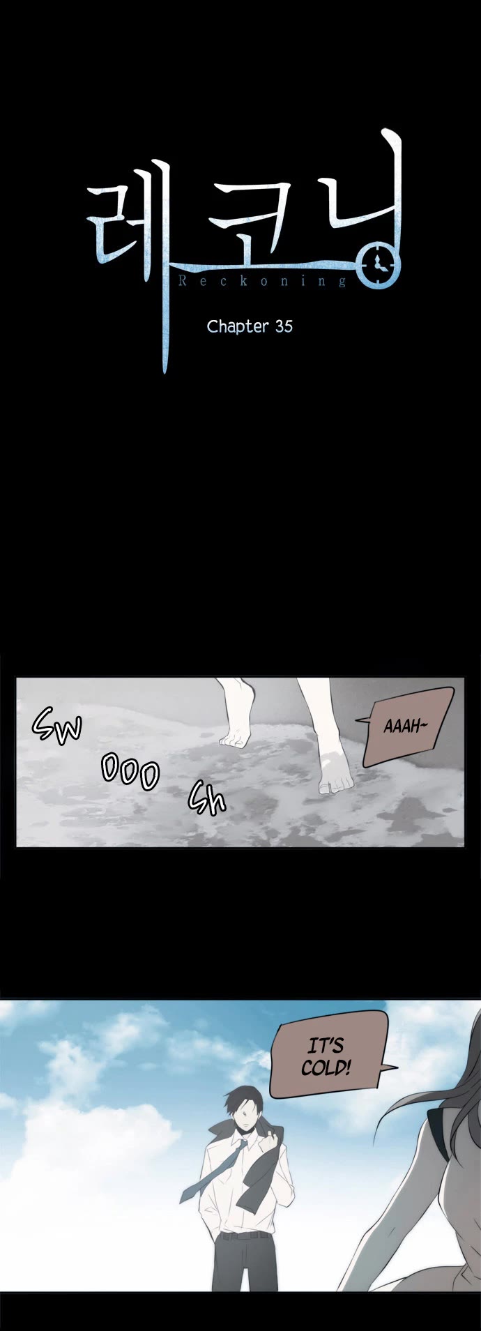 Reckoning chapter 35 page 12