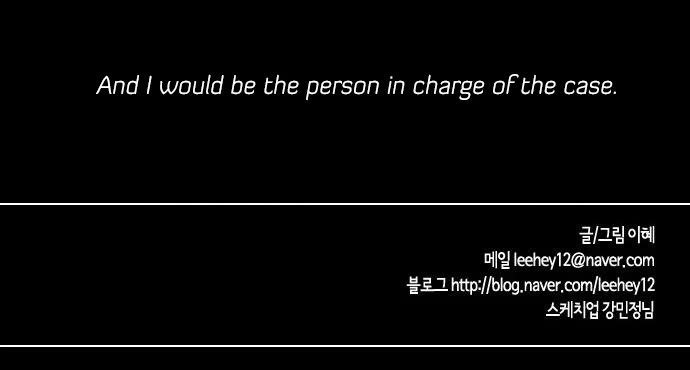 Reckoning chapter 36 page 47