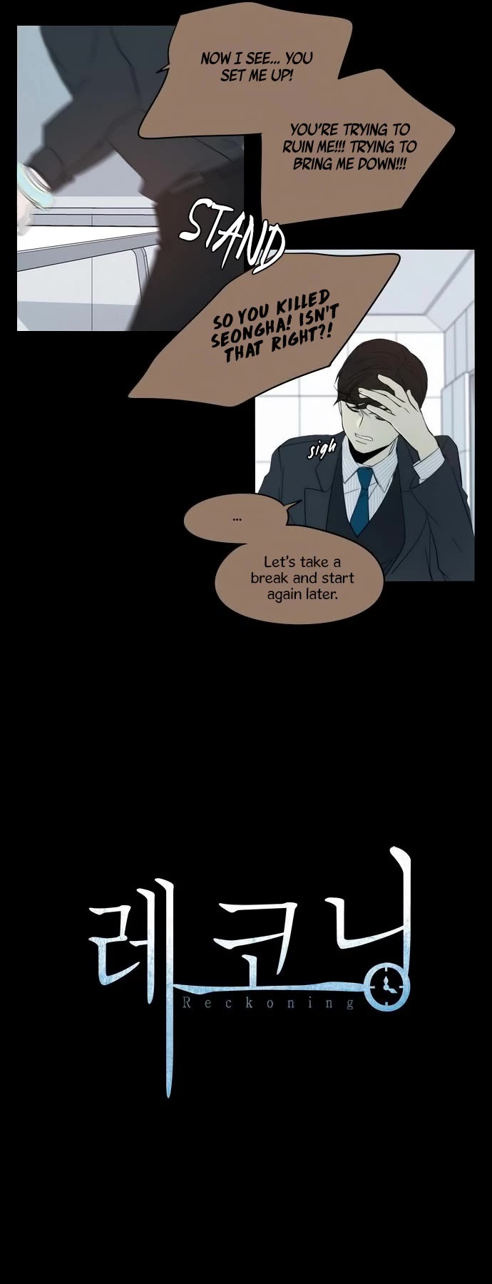 Reckoning chapter 37 page 20
