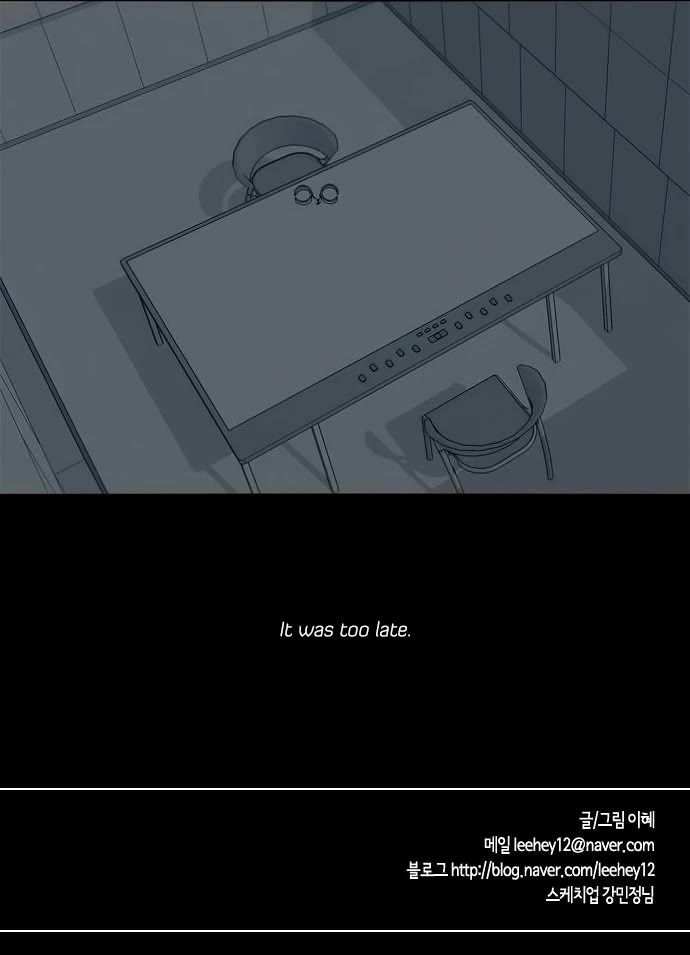 Reckoning chapter 37 page 47