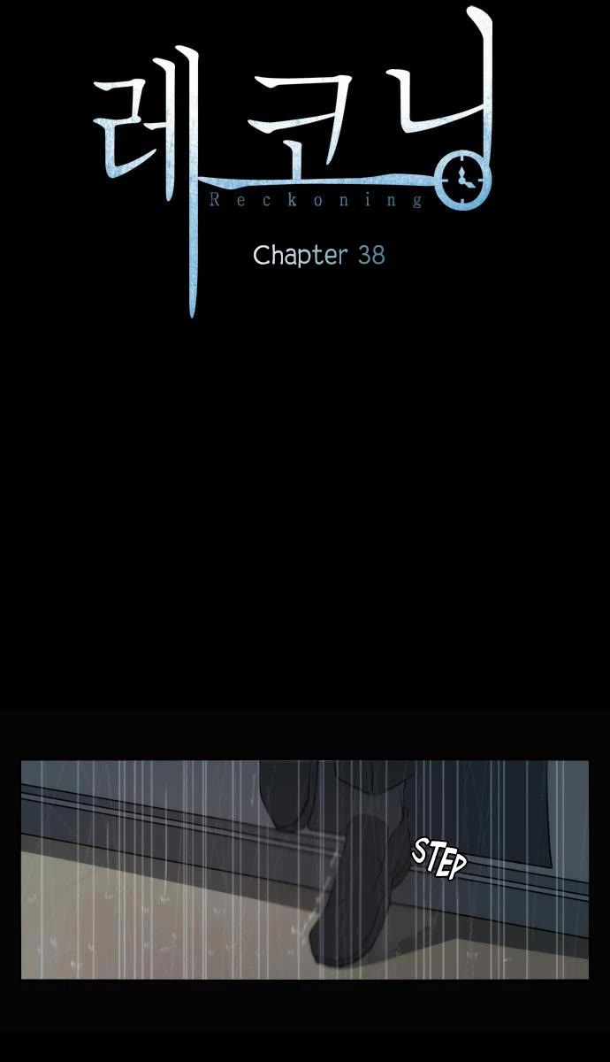 Reckoning chapter 38 page 27